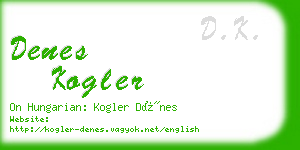 denes kogler business card